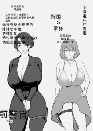 第158页图