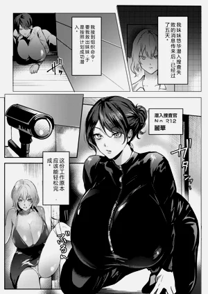 第159页图