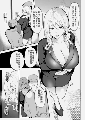 第27页图