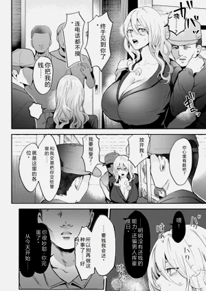 第30页图