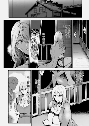 第38页图
