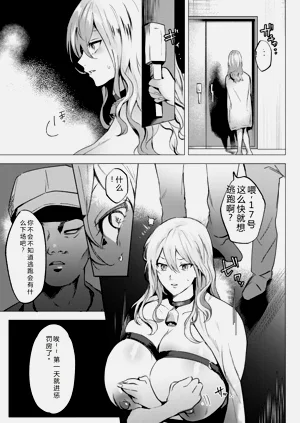 第39页图