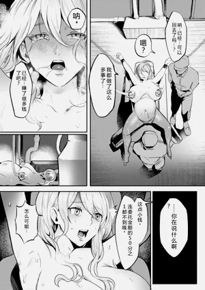 第45页图