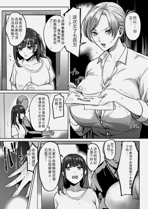 第49页图