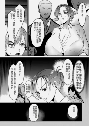 第50页图
