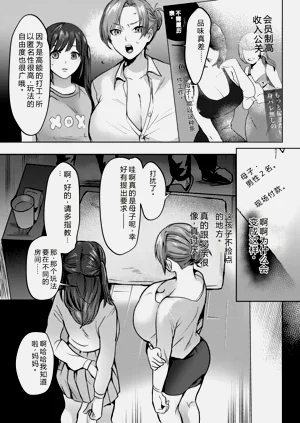 第51页图