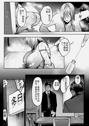 第65页图