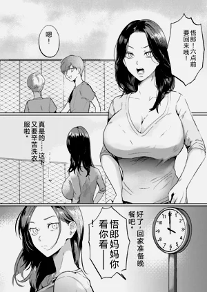 第68页图