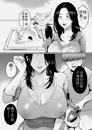 第69页图