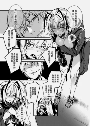 第18页图