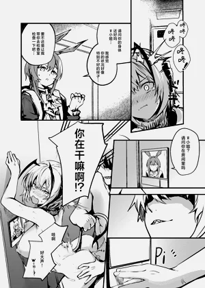 第25页图