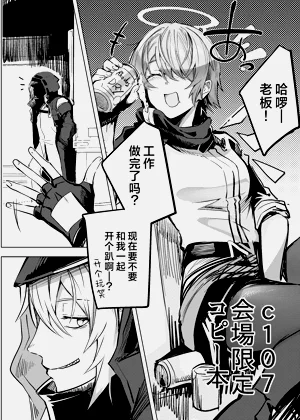 第29页图