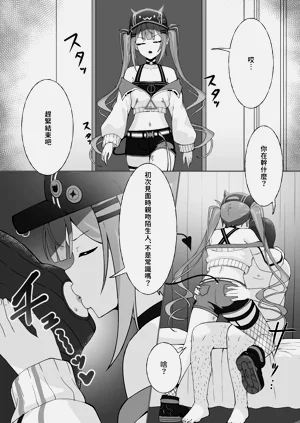 第51頁圖