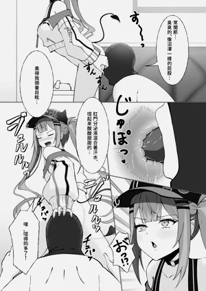第53頁圖