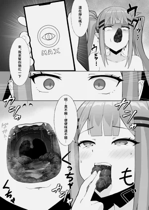 第58頁圖