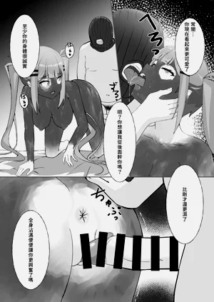 第61頁圖