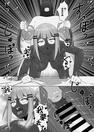 第63頁圖