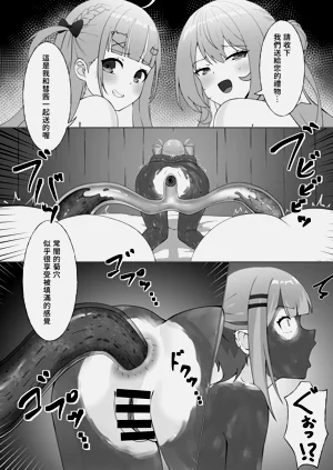 第68頁圖