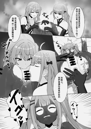 第70頁圖