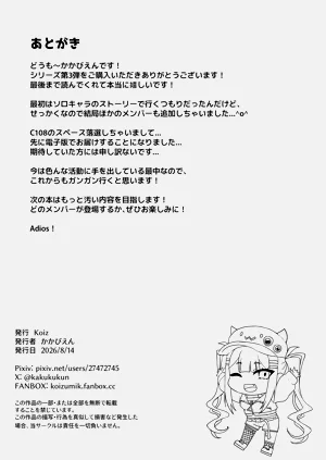 第73頁圖