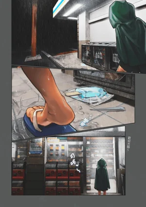 第10页图