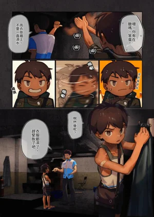 第16页图