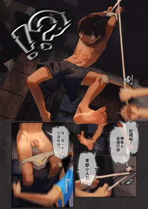 第19页图