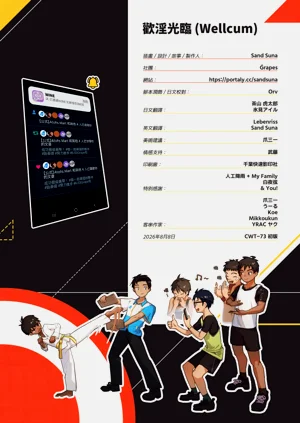 第57页图