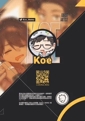 第64页图