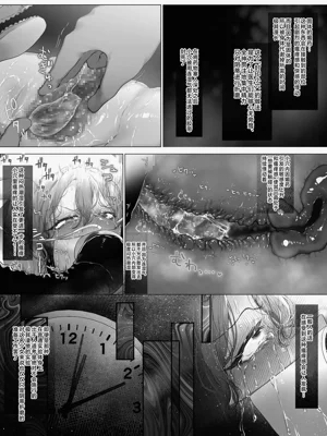 第105页图