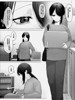 第11页图