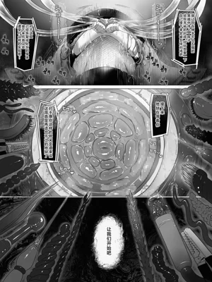 第120页图