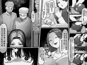 第23页图