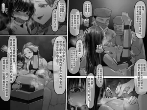 第24页图