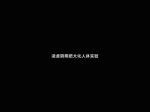 第26页图