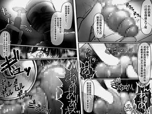 第31页图