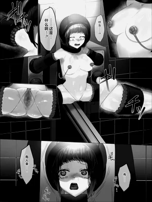 第53页图