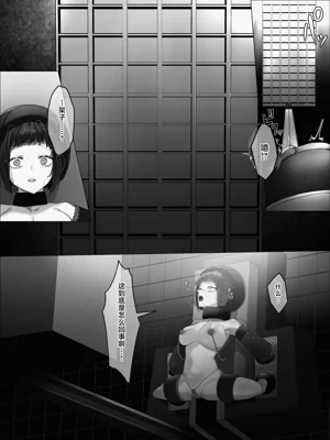 第54页图