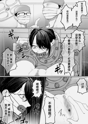 第6页图