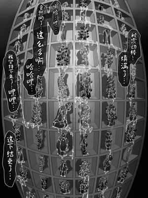 第68页图