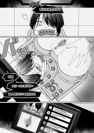 第7页图