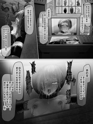第74页图