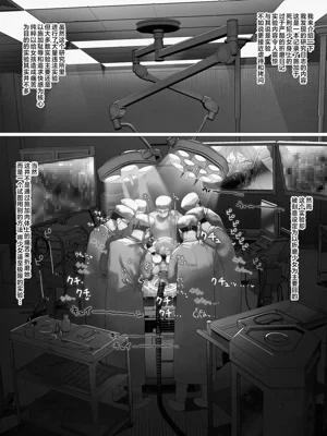 第75页图