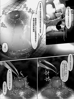 第79页图