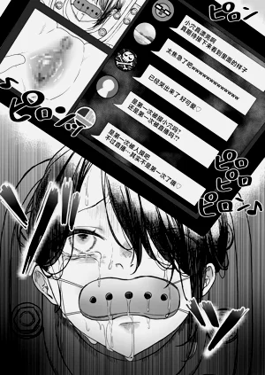 第8页图