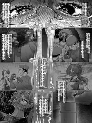 第90页图