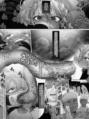 第96页图