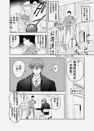 第17页图