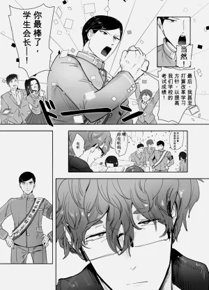 第27页图