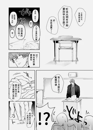 第41页图